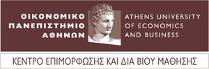 ethemis