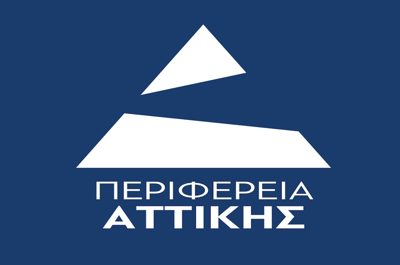 ethemis
