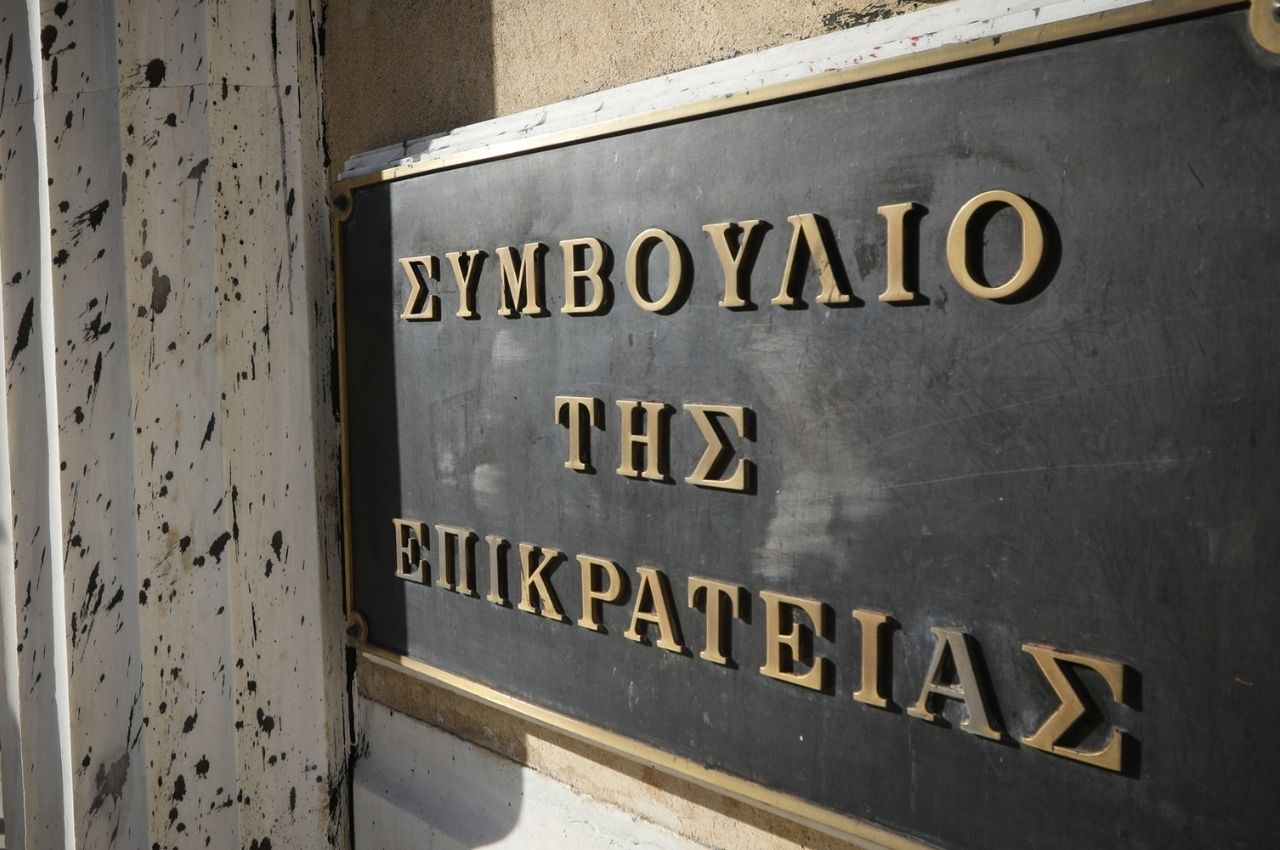 ethemis