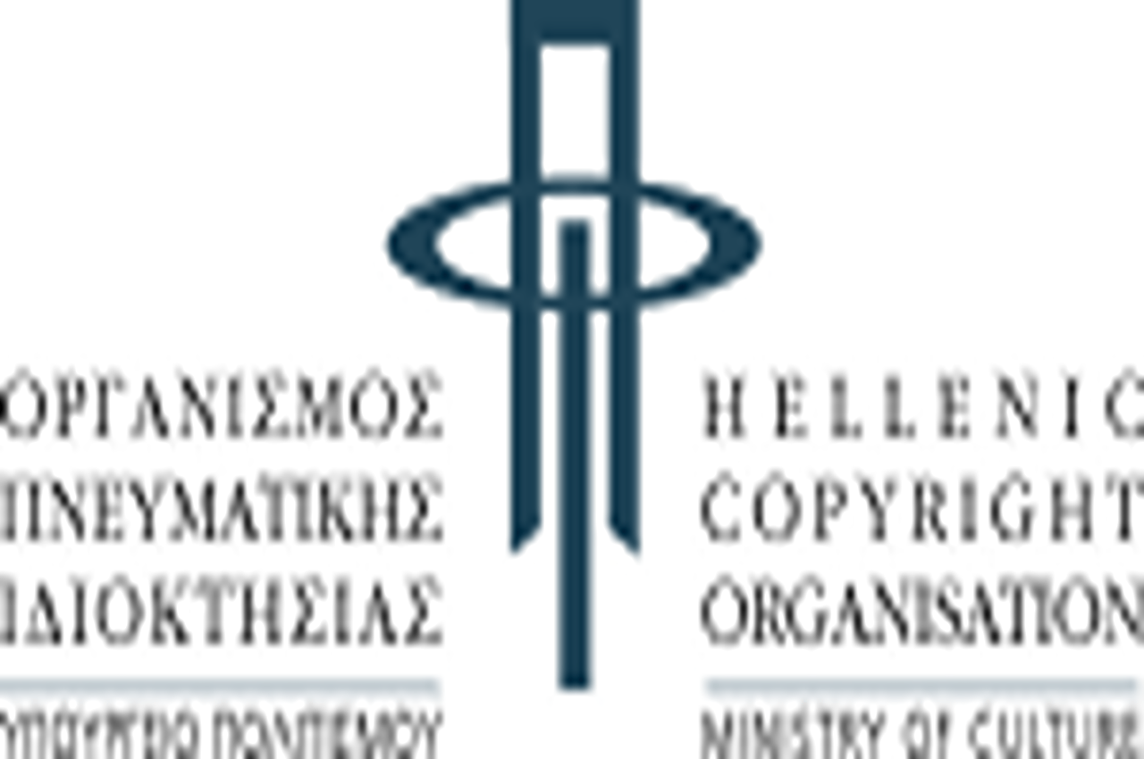 ethemis