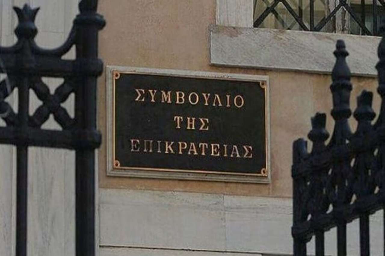 eΘέμις νομικά νέα