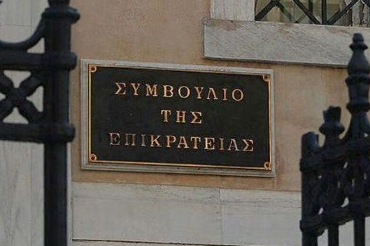 ethemis