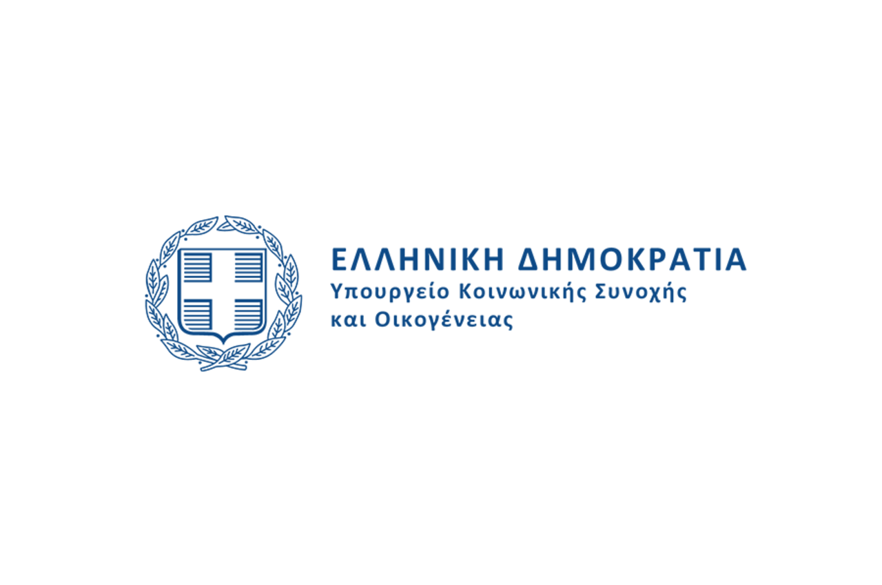 ethemis