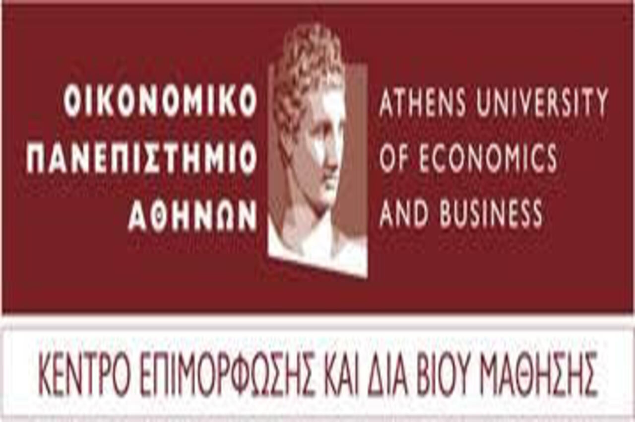 ethemis